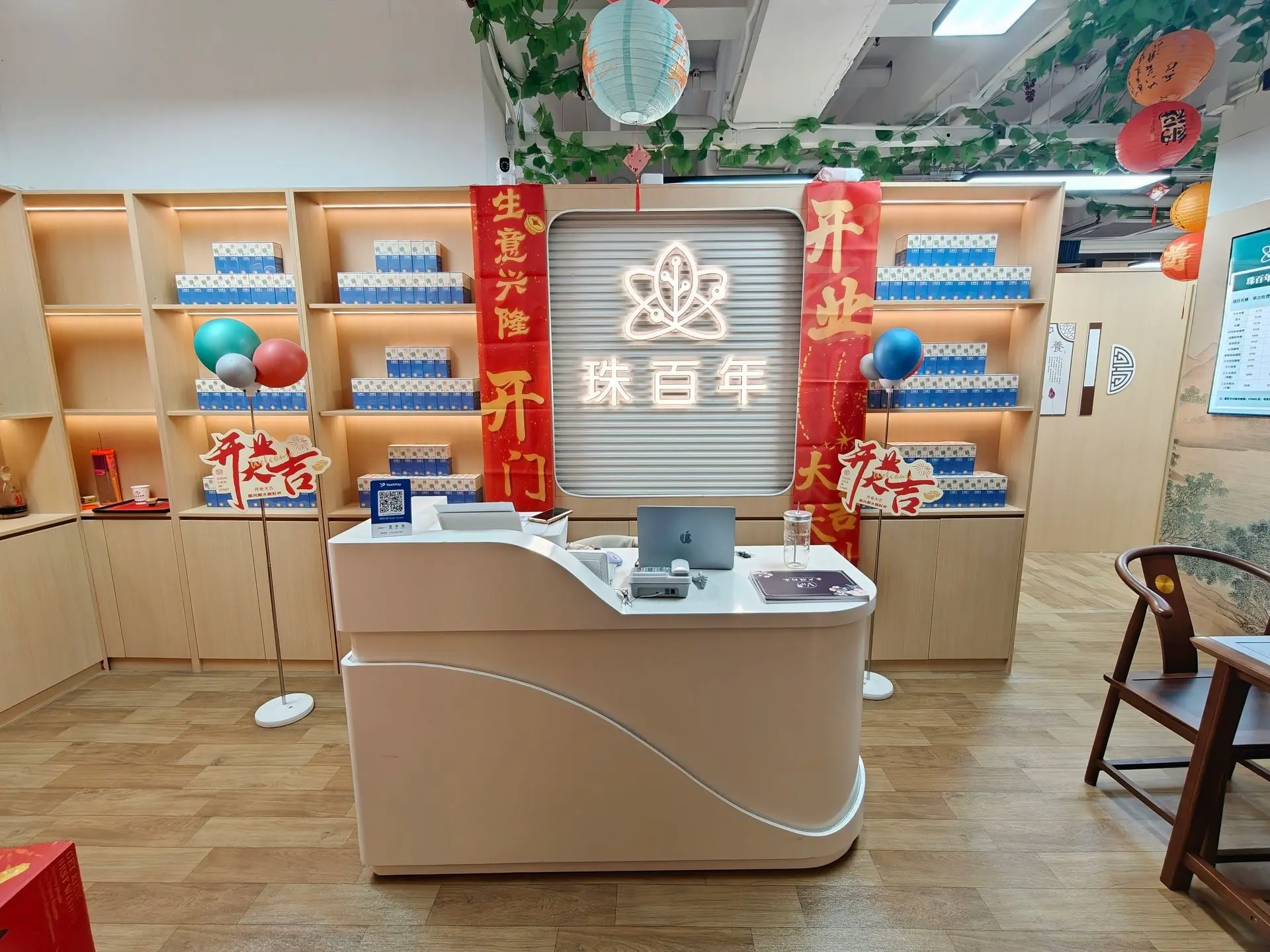 Future-Ready Solid Surface Reception Desk with Smart Design Features Modern solid surface reception desk with curved design and integrated digital workstation
